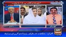 Sami Ibrahim Analysis On Maryam Nawaz's Election Compaign In NA 120