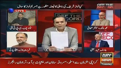 Debate Between Qamar Zaman And Kashif Abbasi