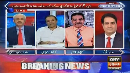PPP Aur N League Mein Understanding Mujod Hai-Sabir Shakir