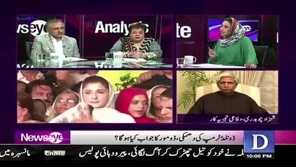 NewsEye - 29th August 2017