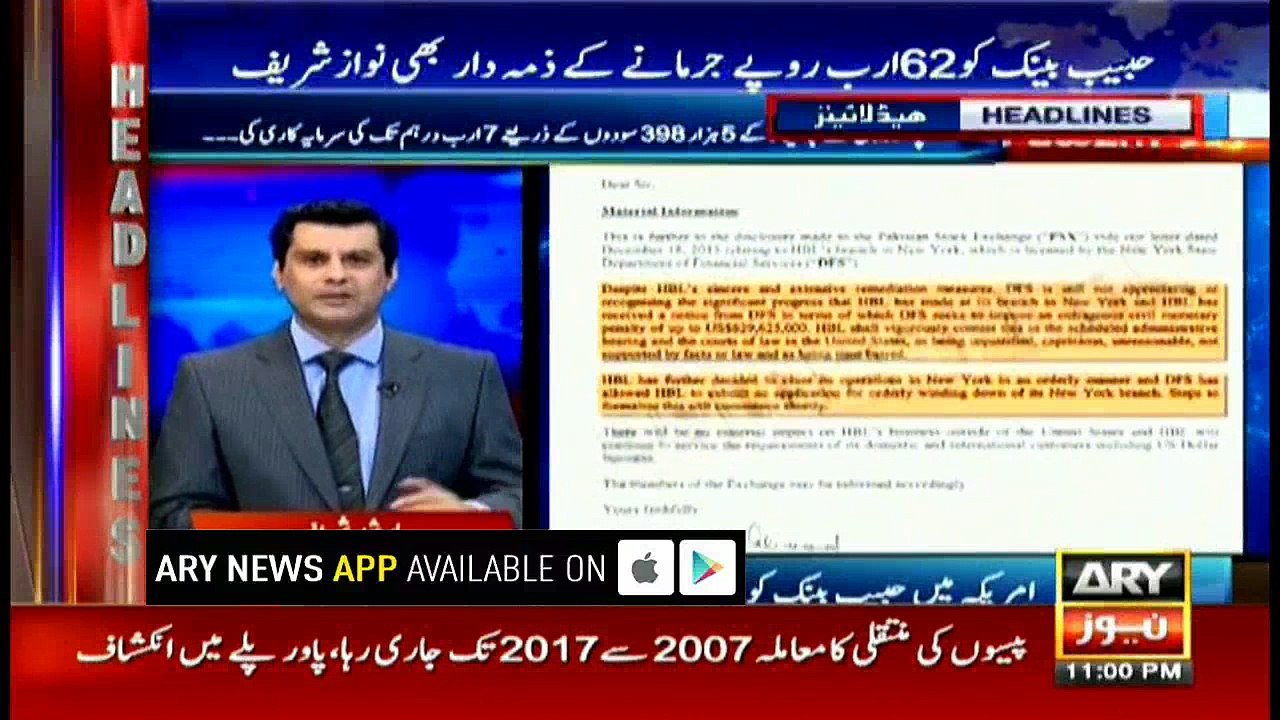 Headlines 2300 29th August 2017
