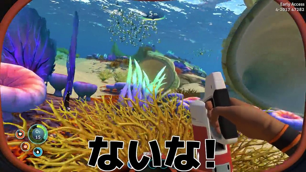 【サバイバル実況】海しかない世界でサバイバル開始!?:Part1【Subnautica】