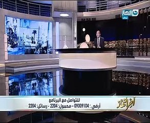 خالد صلاح يهنئ المسلمين بعيد الأضحى ويحذر من الإرهاب