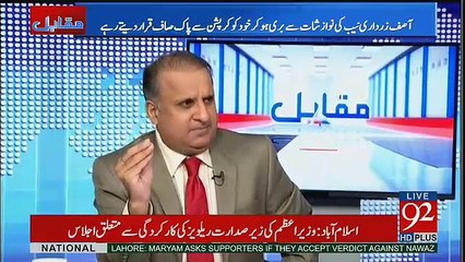 Asif Zardari Ko Faisal Saleh Hayat  Par Case Thokna Chahiye- Ruaf Klasra