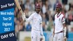 England vs West Indies | 2nd Test | Day 5 | 29 Aug 2017 | Shai Hope Ton & Kraigg Brathwaite fifty | Highlights