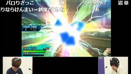 『ポケットモンスター サン・ムーン』シングルバトル ゲーム実況者最強決定戦【B】 第二試合