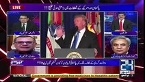 Mubasher Lucman ka Israel se Pakistan kay taluqat per Sawal