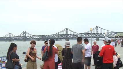 مدينة دان دونغ نافذة صينية على كوريا الشمالية