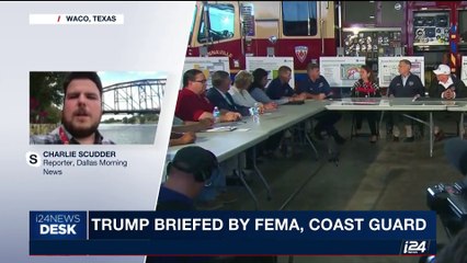 i24NEWS DESK | Harvey rainfall breaks historic record | Tuesday, August 29th 2017