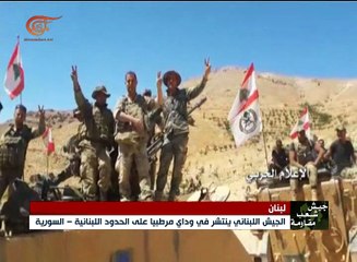 بالفيديو: مشاهد لانتشار الجيش اللبناني وللجرود ...