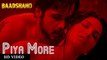 Latest Hindi Songs - Piya More Song - HD(Video Song) - Baadshaho - Emraan Hashmi - Sunny Leone - Mika Singh, Neeti Mohan - Ankit T Manoj M - PK hungama mASTI Official Channel