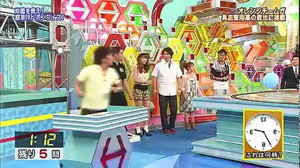 20100804 クイズ！ヘキサゴンII 标清