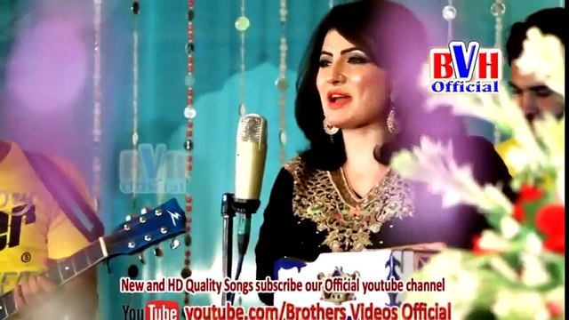 Nazia iqbal New HD Album Song - ZRE Zama By Nazia Iqbal Album (Musafara Yara)