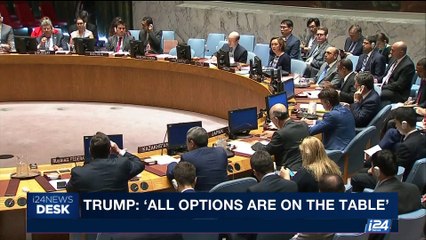 i24NEWS DESK | Trump: 'all options are on the table' | Tuesday, August 29th 2017