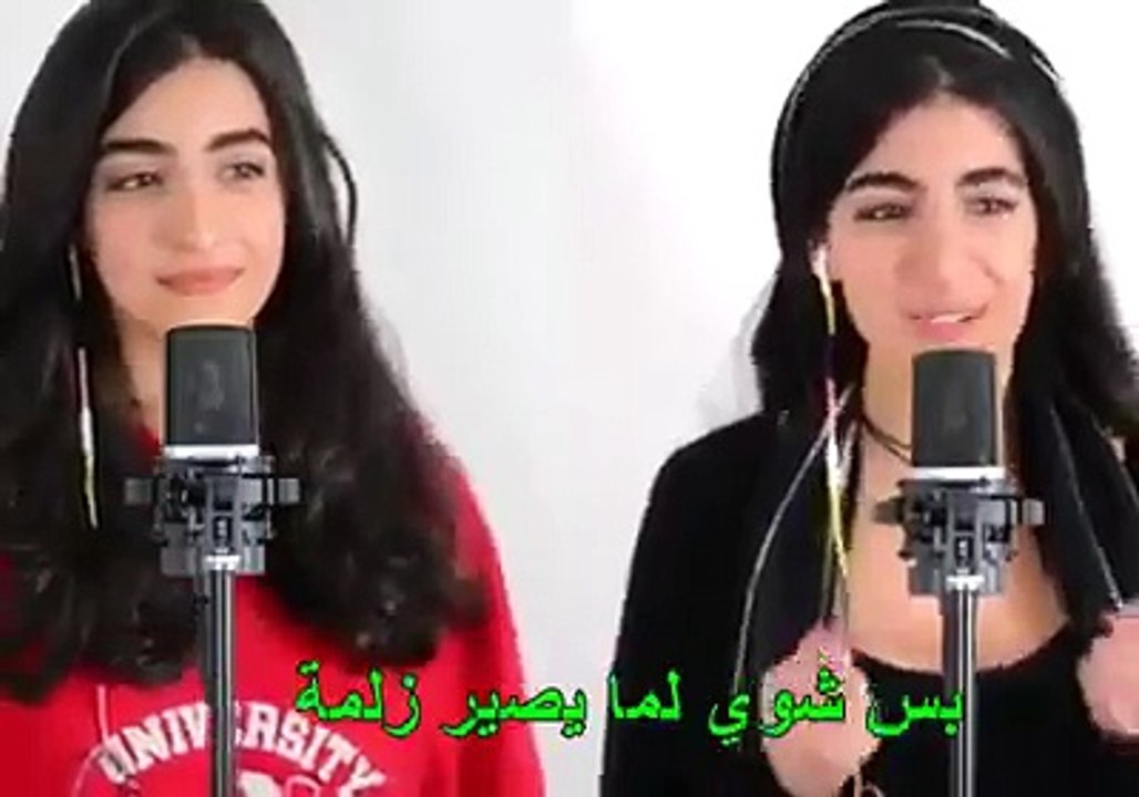 ديسباسيتو النسخه الفيصلاويه