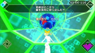 PS4 スーパーダンガンロンパ２ さよなら絶望学園31 ⑤ 学級裁判後編パート1クライマックス推理