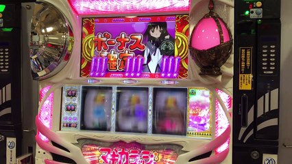 神回！万枚！？【魔法少女まどかマギカ】7月22日このごみくずニートに祝福を！61養分【ポン＠渚】【パチスロ・スロット】