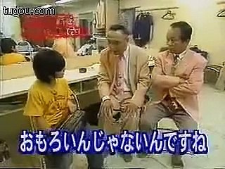 チビ亮ちゃん‥‥