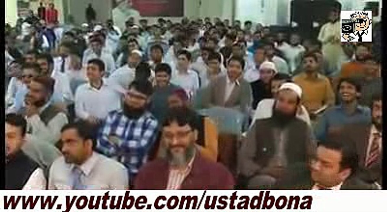 افتخار ٹھاکر نے شہباز شریف سے کیا پوچھا؟