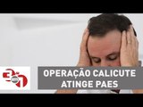 Operação Calicute atinge gestão de Eduardo Paes na prefeitura do Rio de Janeiro