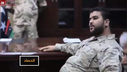 Download Video: تعيين منشق عن حفتر في حكومة الوفاق الوطني