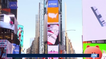 CLEARCUT | N. Korea test fires missiles over Japan | Tuesday, August 29th 2017