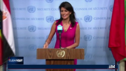 CLEARCUT | Iran says no to more nuclear inspections | Tuesday, August 29th 2017