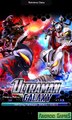 Ouverture Ultraman ginga hd 720p