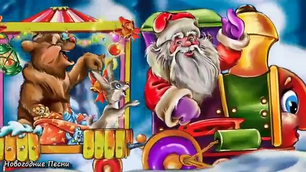 ❆ Новогодняя сказка сборник песен 2017 ❉ Новогоднее волшебство ❉ Детские песни на Новый Го