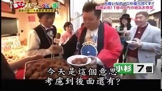 大胃王 吃遍東京老街十條商店街 軟骨肉丸 漢堡排