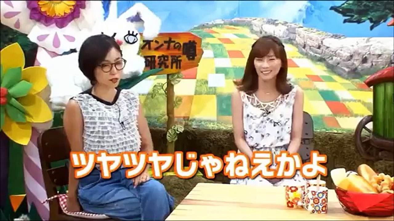 【キス２５段】 氷の口移しがナマナマしい108話