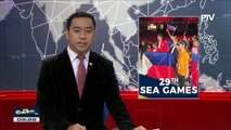 Pagtatapos ng 29th SEA Games sa Malaysia, naging makulay #SEAG2017PH #SEAGames2017