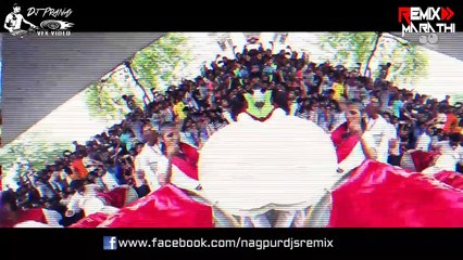 Ganpati Bappa Special Trance 2017