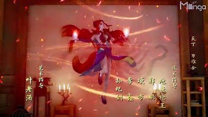 Tales of Demons & Gods 10 Multiple Subtitle