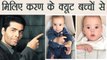 Karan Johar TWINS Yash and Roohi PHOTO goes VIRAL ! | FilmiBeat