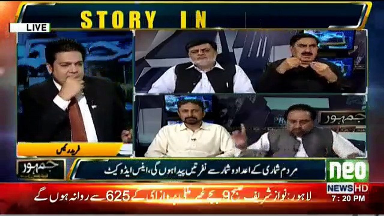 Senator Mian Ateeq on Neo News with Fareed Raees on 29 August 2017
