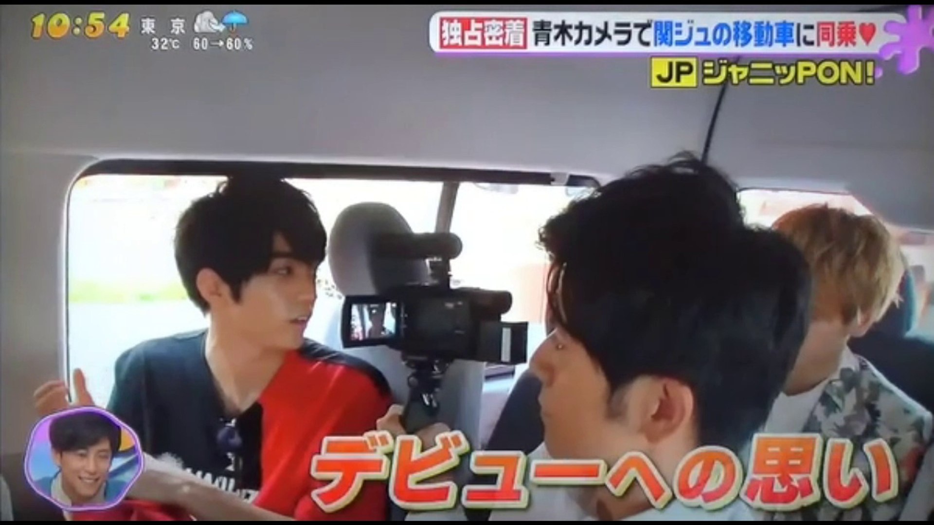関西ジャニーズjr 密着映像 動画 Dailymotion