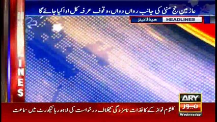Headlines 1000 30th August 2017
