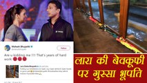 Mumbai rains: Mahesh Bhupathi angry with Lara Dutta, know why ? | वनइंडिया हिंदी