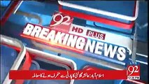 Medical report ke mutabiq tou Dr Asim Rangers ki wardi ko dekh ker dar jatay hai - Justice Dost Muhammad remarks