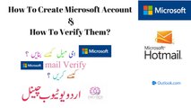 How to create Microsoft  account in Pakistan | How to verify Microsoft Account  in Pakistan Urdu/Hindi