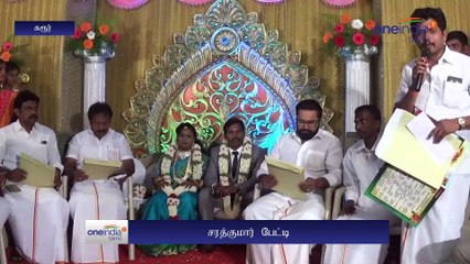 அதிமுக அணிகள் இணைந்தது மகிழ்ச்சி அளிக்கிறது-சரத்குமார் பேட்டி-வீடியோ