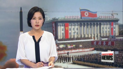 Pyongyang to launch additional ballistic missile targeting the Pacific