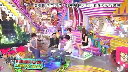 奇跡体験！アンビリバボー 実録！日本全国連続列車爆破テロ！ 5月22日