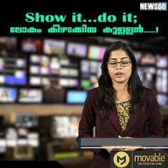 Peter Dinklage Stood Tall Against Life