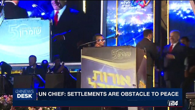 i24NEWS DESK | Guterres voices support for 2-State solution | Wednesday, August 30th 2017