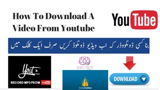 How to Download Youtube video without any Downloader - Yout (Urdu/Hindi)