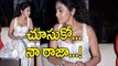 Shriya Saran Hot Show At Paisa Vasool Audio Launch