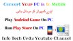 Convert Your PC in To Mobile Phone || Play Andriod Games On PC || Run Play Store App on PC