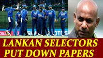India vs Sri Lanka:  Lankan selectors resign after team's  back to back defeat | Oneindia News